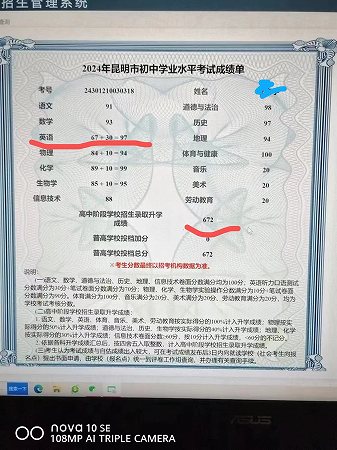 �����п��ɼ��ﵽ672�ֿ�����ҫ�ƴ���