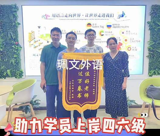 Ԭ����ͨ����ѧӢ���ļ�