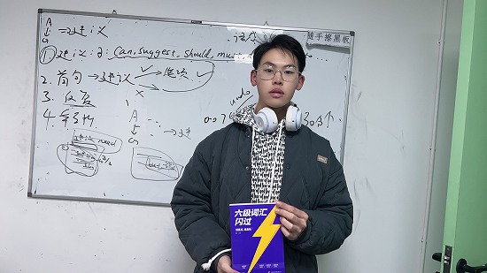 ������ͨ����ѧӢ������