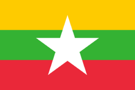 昆明缅甸语全日制培训课程