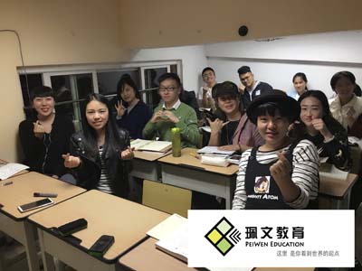昆明泰语培训学校哪家好
