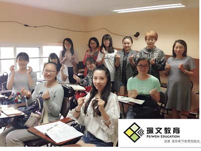 昆明韩语培训费用