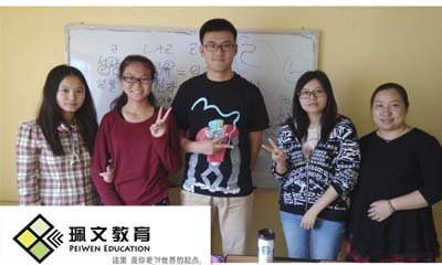 昆明韩语培训机构哪家好