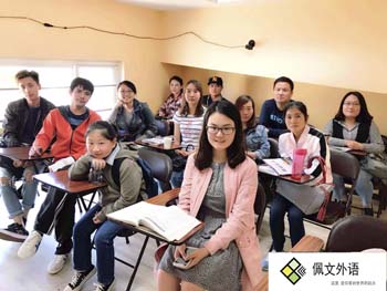 【昆明泰语培训哪里好】佩文外语学习泰文名列前茅