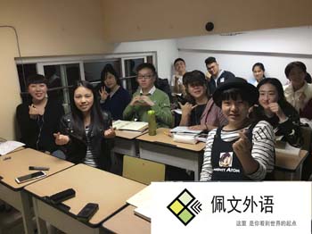 到昆明泰语培训机构容易学吗?哪一家性价比不错