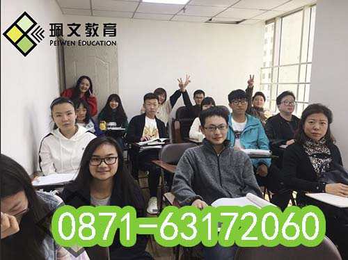 昆明韩语1对1培训周末班如何找,多少钱【珮文英语】
