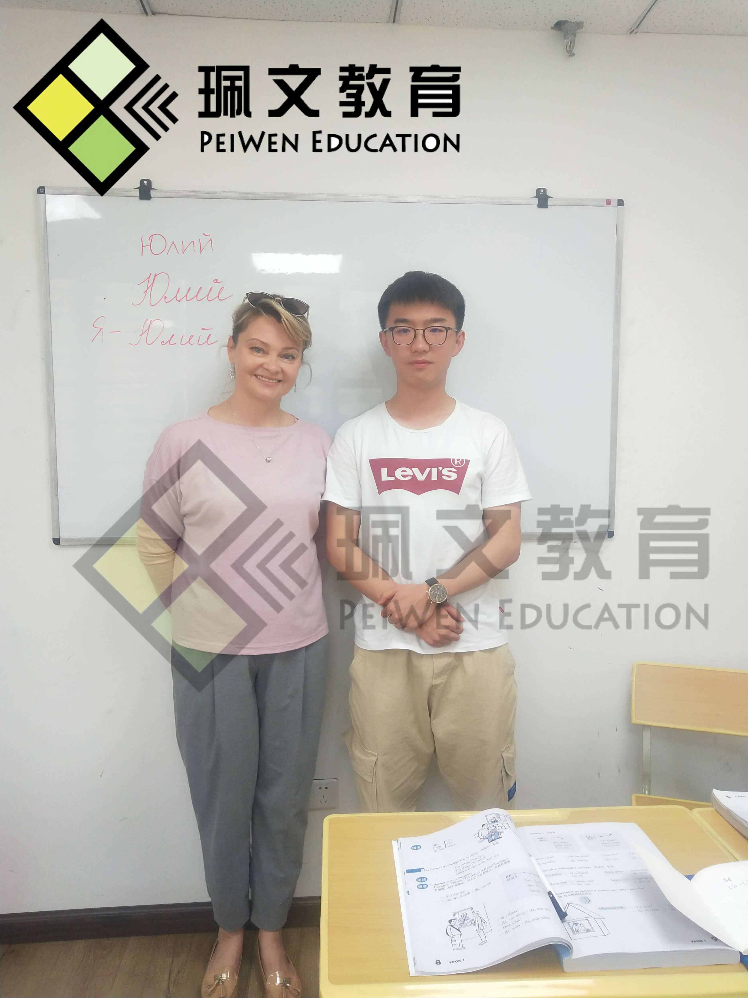 昆明韩语0基础等级培训班怎么找【排行榜前十】