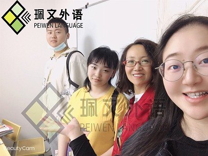 昆明日本语培训班效果好【昆明日语培训出国留学】