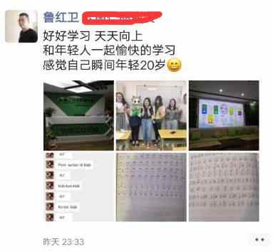 小语种法语培训学校哪家专门-佩文-【昆明法语培训哪家好】