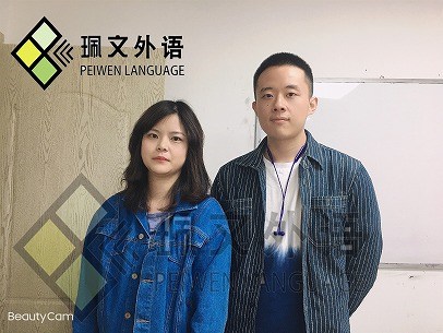学法语暑期班哪家专门些-佩文-【昆明法语培训学校价格】