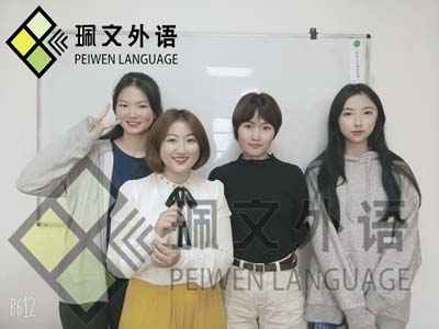 昆明市内企业韩语冲刺班教学方法-佩文-【昆明学韩语口语】