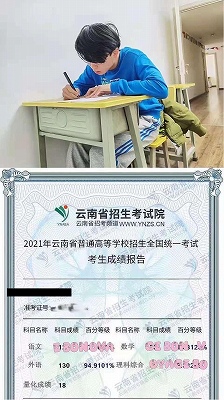 昆明日语初级培训班价格表-佩文-「昆明日语培训考证」