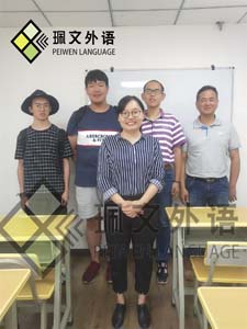 昆明泰语初级初级培训在哪里-佩文-「昆明泰语学校」