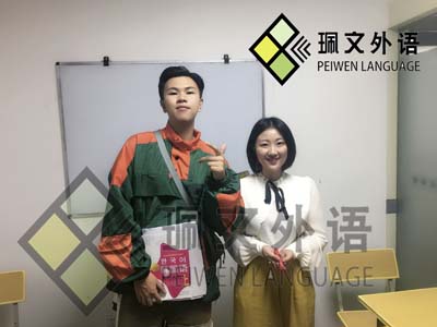 韩语全程班时间多少-佩文-「昆明韩语培训机构有哪些」