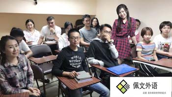 【昆明英语四级培训机构】教你寻找有效的英语学习方法