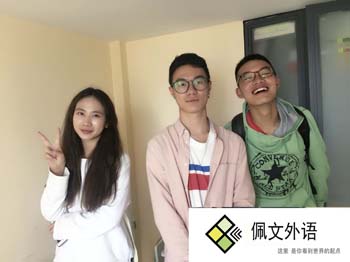 昆明泰语培训哪里好 昆明泰语培训哪里好
