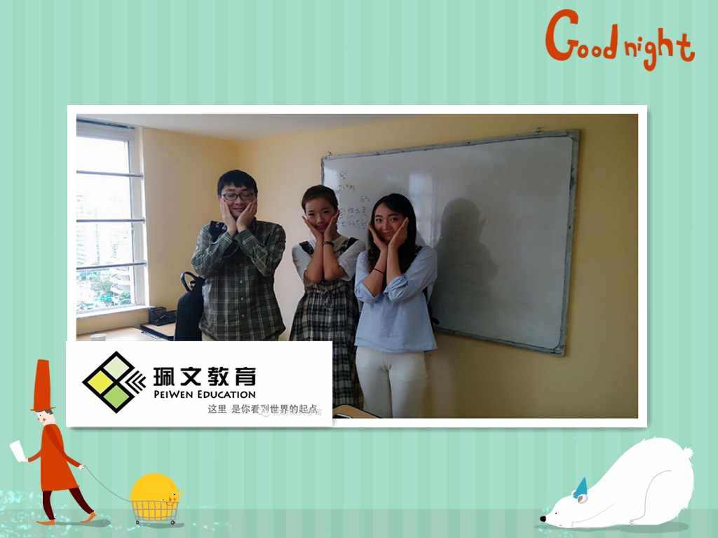 昆明韩语口语培训班