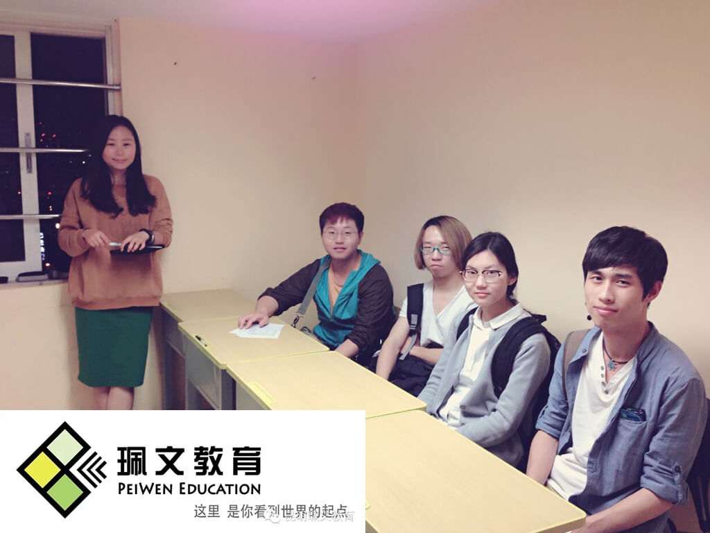 昆明日语培训班价格多少,日语考级培训N1【品牌机构】 昆明日语培训班价格多少,日语考级培训N1【品牌机构】